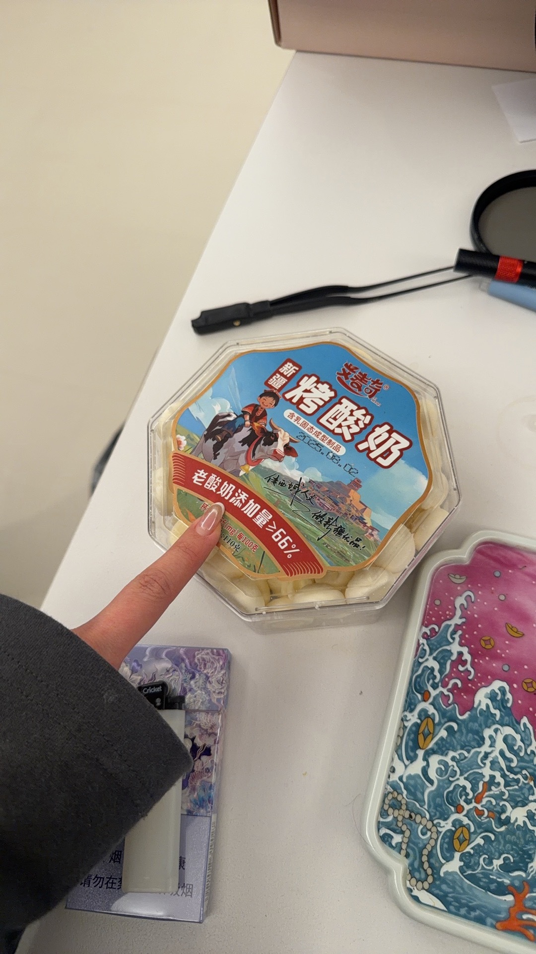 新疆人！你们嘴巴真严！！！这玩意也太好吃了吧😋19块钱一盒，我已经炫完了两盒