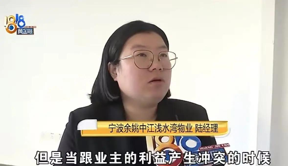 令人唏嘘！在浙江宁波的一处小区里，一名女子出于善意，长期在公共区域喂养流浪猫，还
