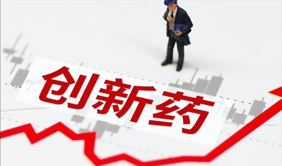 ED用药迭代升级：不止西地那非，多款药物精准适配不同人群勃起功能障碍（ED）