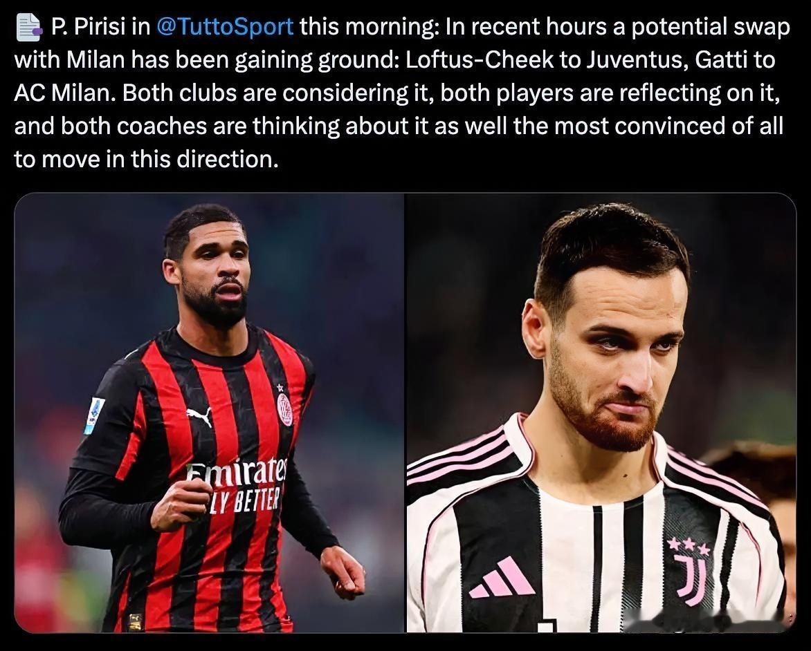 加蒂！阿莱格里十分欣赏尤文图斯球员加蒂，有消息说尤文图斯愿意把加蒂出售给米兰，但