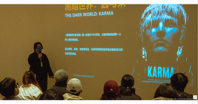 月壤工作室《黑暗世界：因与果》 用平常心做恐怖游戏