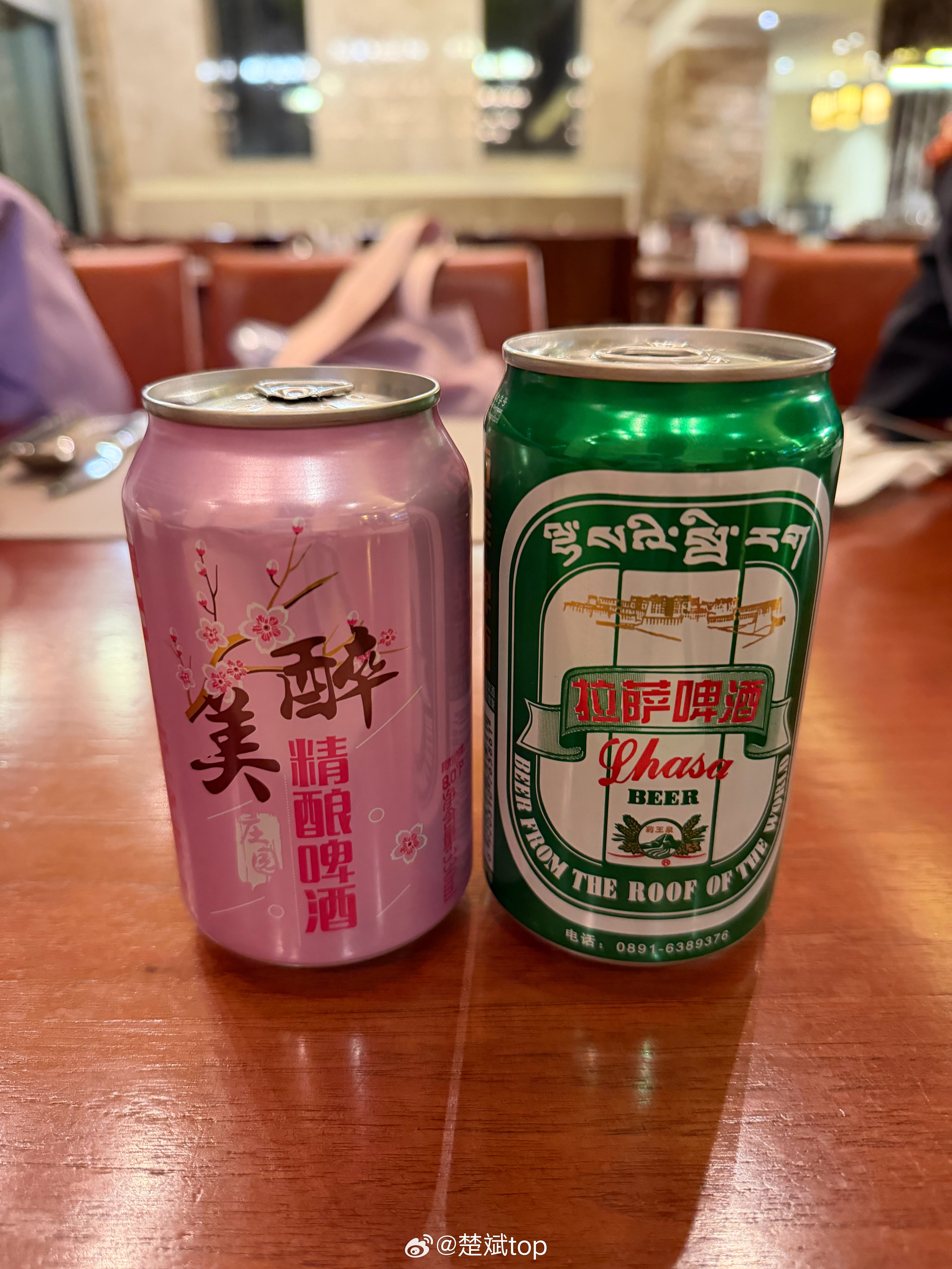 兄弟们喝哪个？我觉得这个粉色的不错，适合我的气质