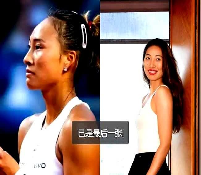 我爸妈看了郑钦文的照片沉默了好一会才说话他们俩突然说：郑钦文这个