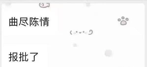 宿命感拉满！重回19阿令同款场馆唱曲尽陈情网传肖战南京首场演唱会报批曲目里有《