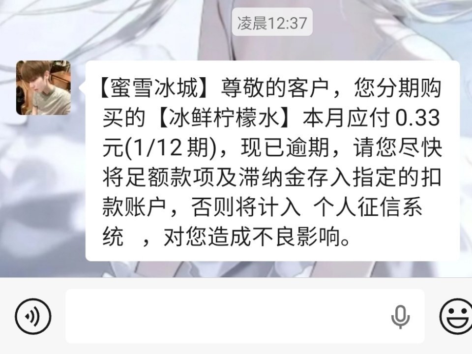这是不是傻子