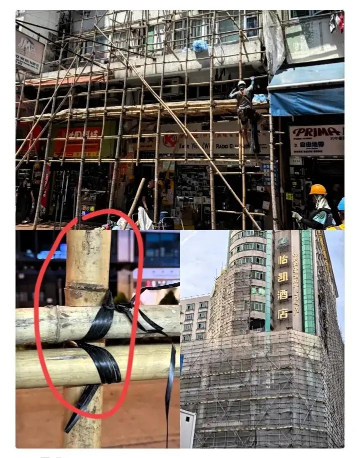 一觉醒来，香港竹棚协会彻底傻眼了！他们逃脱不了干系，目前已经有128人遇难，