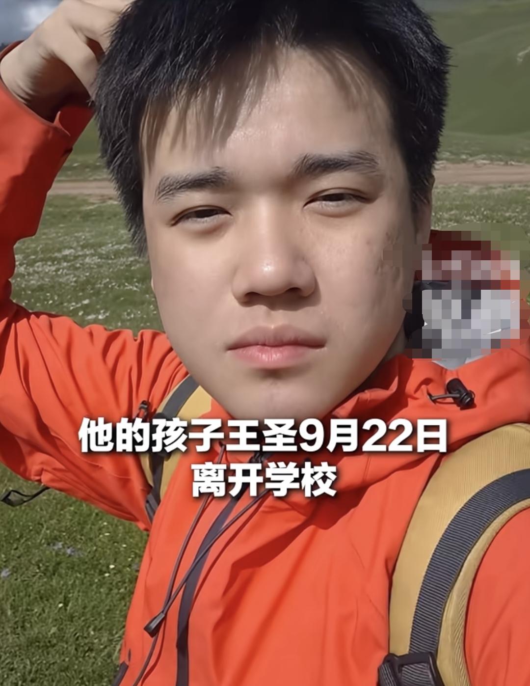 我问老公喀纳斯徒步失联10天还能回来吗？老公皱着眉头说，不是没有可能，但希望很