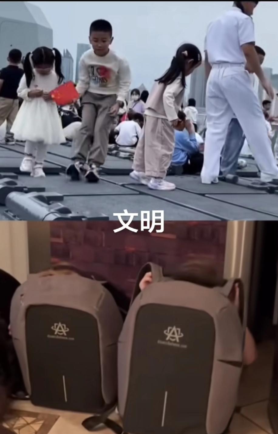 老百姓看待文明是用眼在看文明，而某些机构会用心看待文明，老百姓的眼没有坏，一眼就