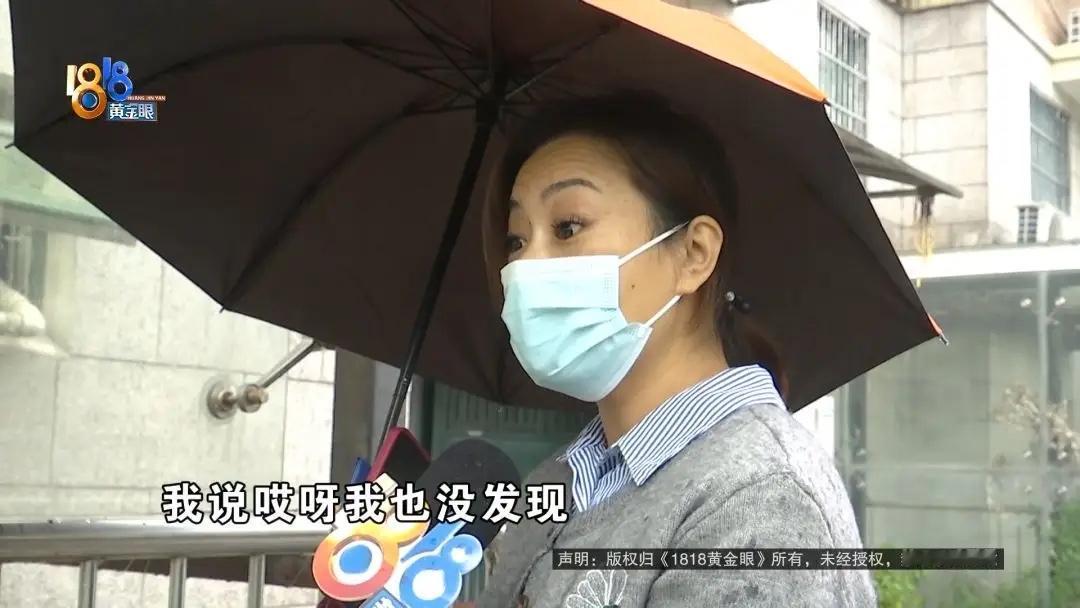 浙江宁波，女子开顺风车拉人，一乘客发现她的车牌号和平台上的车牌号对不上，女子这才