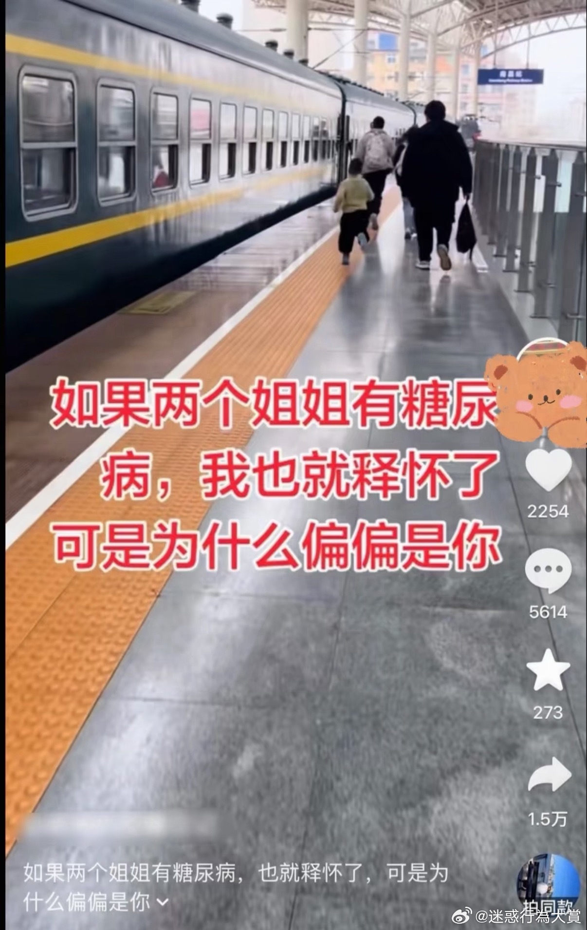 读懂后我直接圆寂了