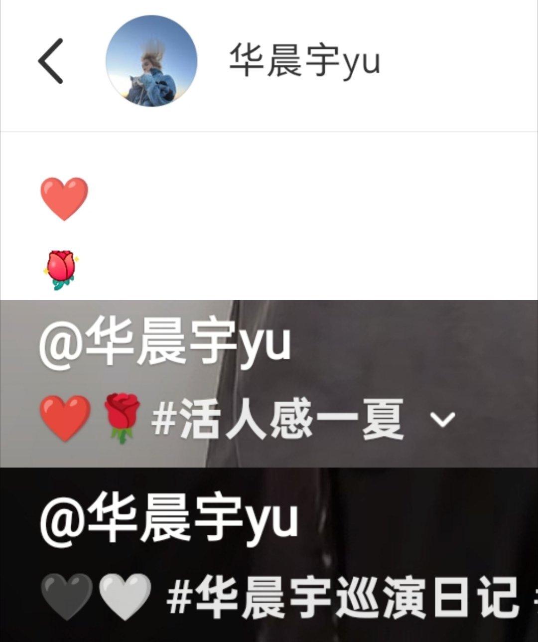 哈哈哈哈哈哈哈哈哈哈哈哈哈哈哈哈哈哈哈哈在宝宝最近的文案里发现大量爱心❤️🤍?