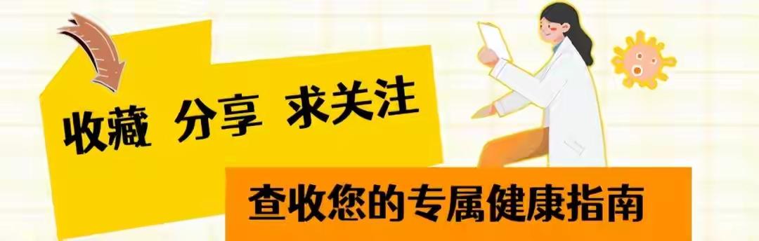 中国脑梗发病率上升，美国却在逐渐下降，这背后隐藏着怎样的深层次原因？很多人可能会