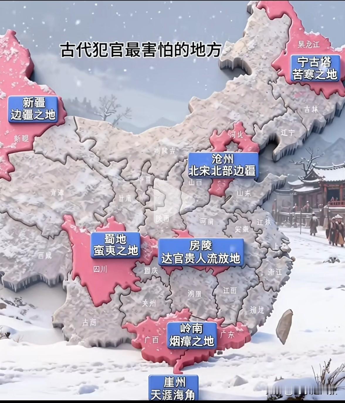 要我说呀，湖北这地理位置，那简直就像棋盘上的“黄金点位”，好得没话说！您瞧瞧，