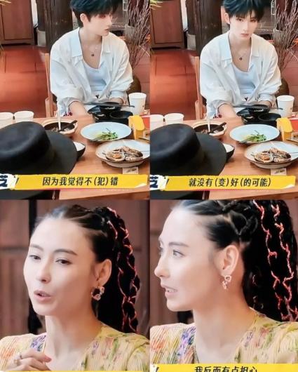 娶妻当娶贤，谢霆锋的儿子够成材，张柏芝功不可没。刘嘉玲问张柏芝，教小孩时会