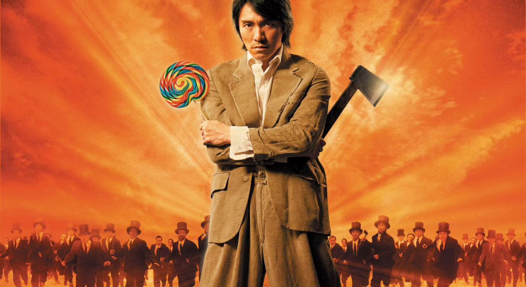 功夫女足上映24天票房逆跌我感觉这部电影有一点门槛。不是剧情门槛，而是”周星驰门