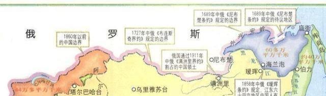 道光二十五年，林则徐结束了他在新疆伊犁三年多的流放生涯。作为当时最有经验的英国问