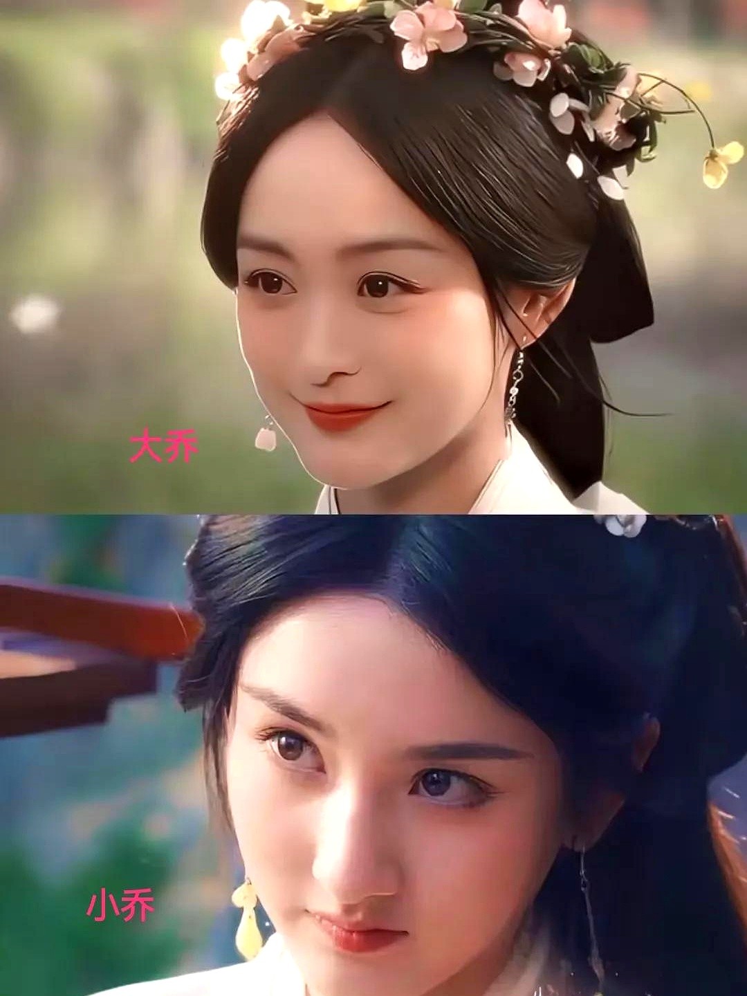 何泓姗你真的太过分了，《折腰》里面你和宋祖儿演姐妹那么像，不查都不知道，一查吓一