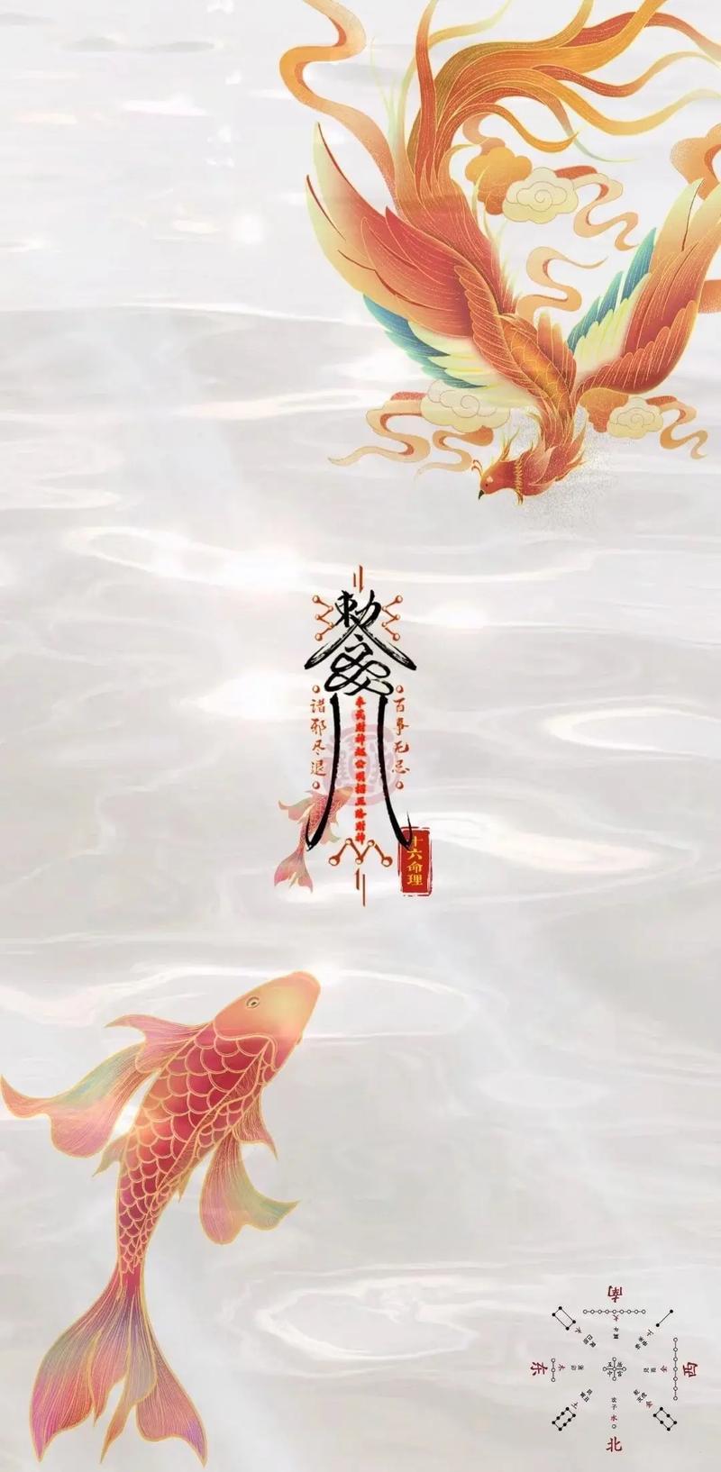 玄学提醒，一定要狠狠记住：1．全家福，能不拍就不拍。2．不要经常和人说自己身