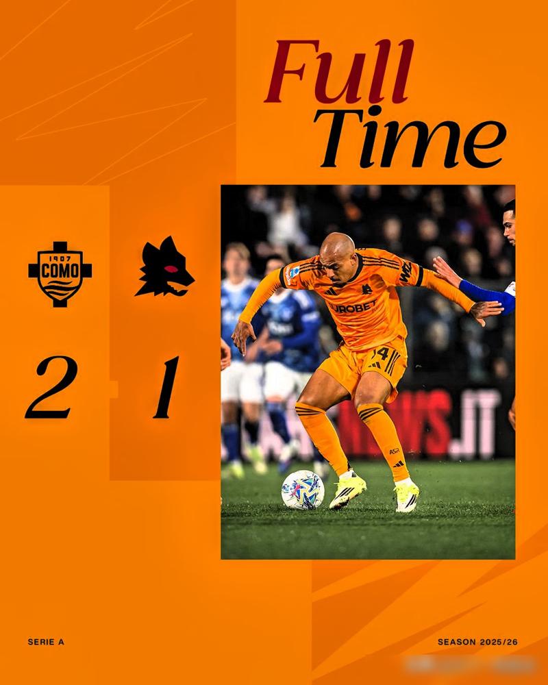 裁判一张红牌，直接吹掉了罗马的欧冠梦。第64分钟，罗马后卫韦斯利伸脚，科莫小