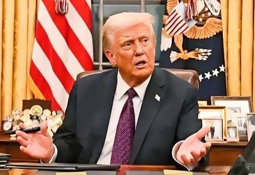 特朗普这回算是把牛皮吹破了，这就很尴尬了！1月6日观察网报道，特朗普政府刚