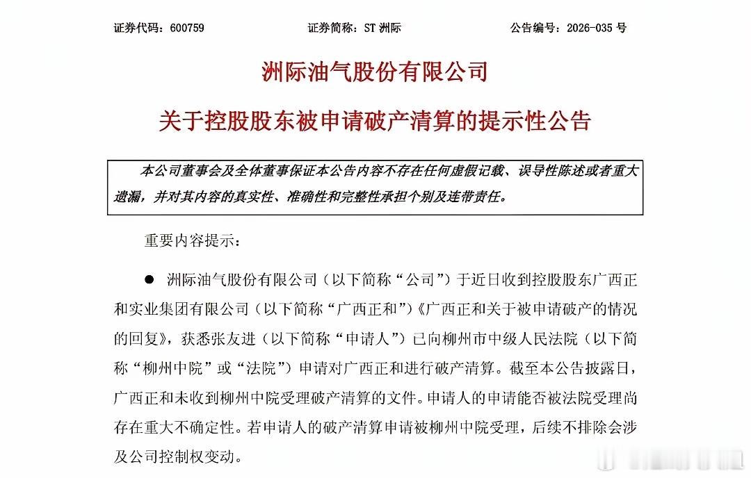 按照我判断，交易所应该要负责这个责任，我们每天每单交易，你都会收我们的税，印花税
