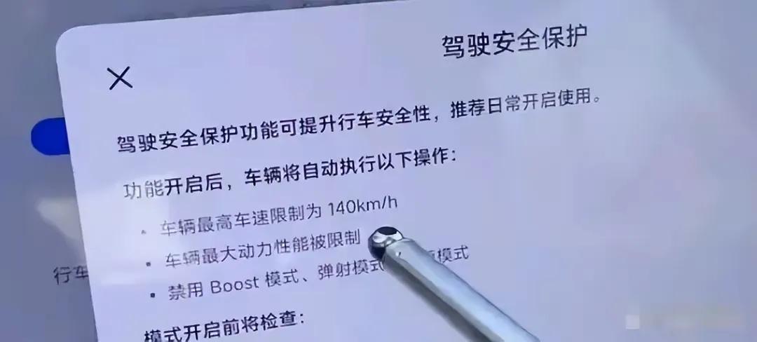 经常听说小米SU7各种车祸，但是却有一个很奇怪的情况：从来没有听用户抱怨小米SU