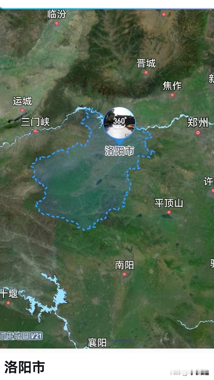 从陕西省付到洛阳1是提拔重用吗？洛阳市，十三朝古都，国家历史文化名城，世界文化