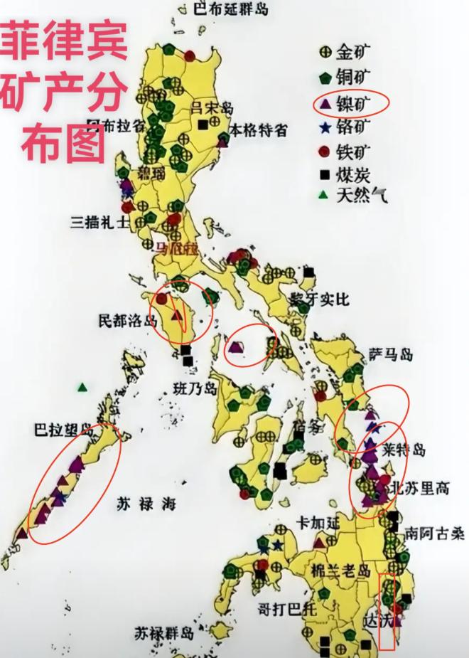 5月11日，印尼紧急暂停仅实施11天的镍矿新计价政策。 官方宣称将修正计价公