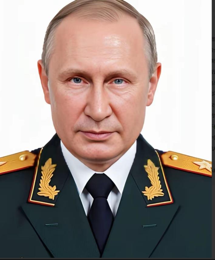 俄罗斯突然炸出惊天猛料！4月15日，俄联邦安全会议对外披露了一条足以让全世界