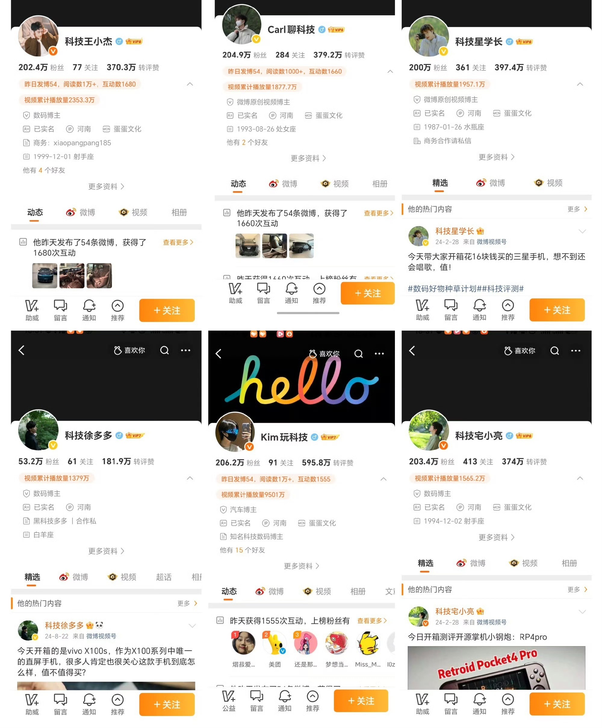 任谁看了都觉得好离谱吧……