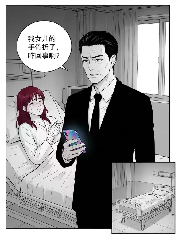 漫画画一个故事