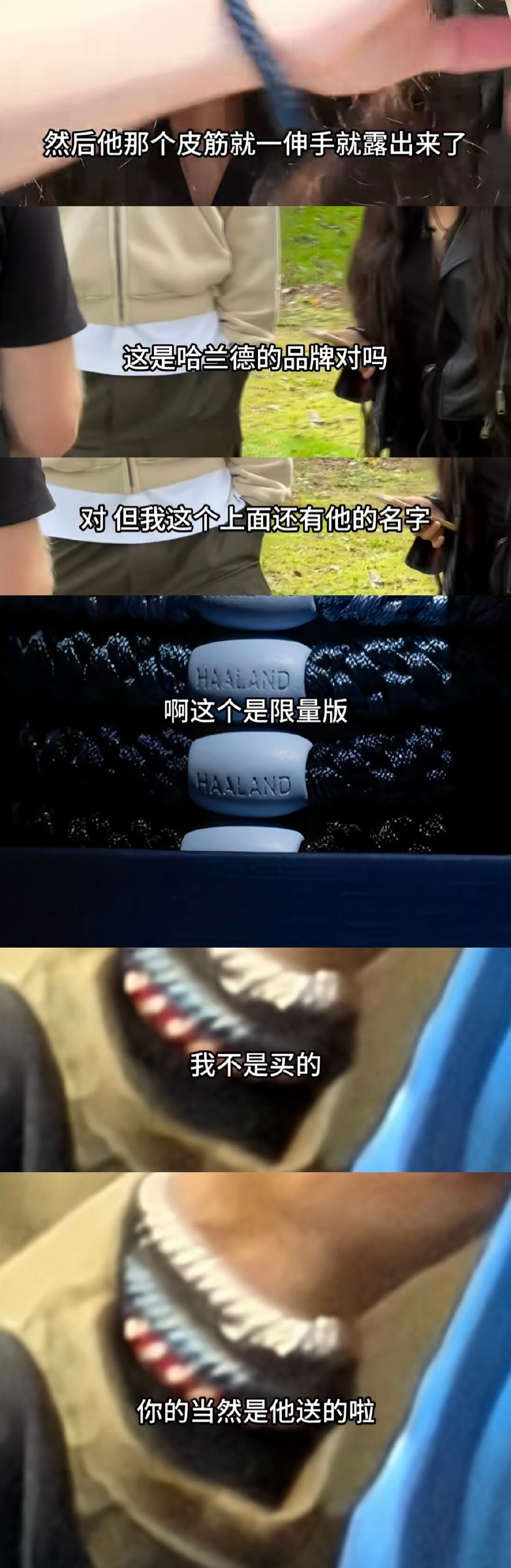 被嫂嫂吓晕​