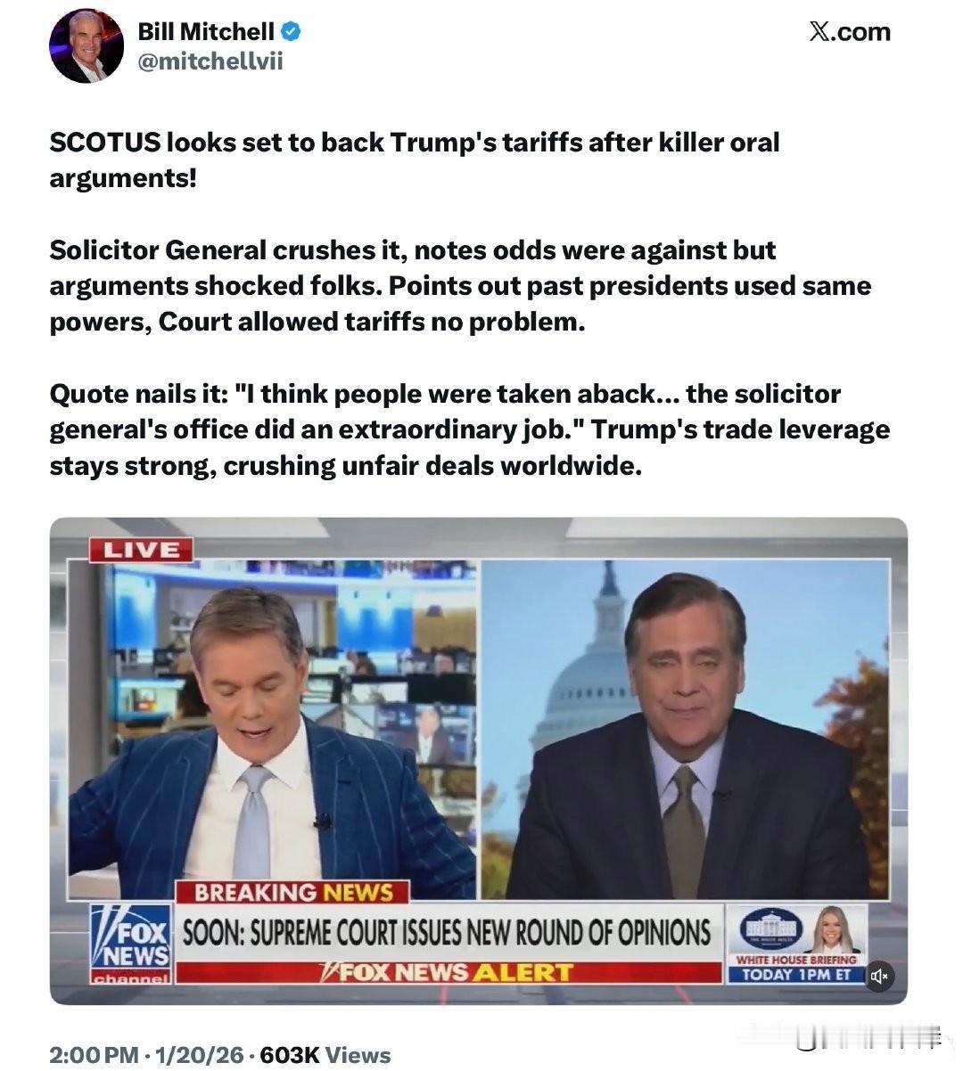 经过激烈的口头辩论后，最高法院看起来要支持川普的关税政策！联邦总律师表现惊艳