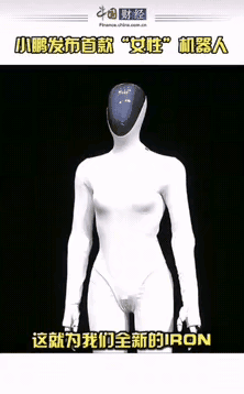 这人形机器人挺牛的，走路与真人一样顺溜...[捂脸哭][捂脸哭][捂脸哭]这么厉害，