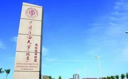 天津一个孩子考了630分，这个分数在本地选个不错的211大学，专业随便挑。他偏