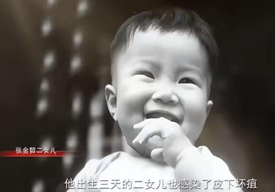 1949年，北京某医院的手术室里，一个父亲攥着手术刀，站在刚出生三天的女儿面前。