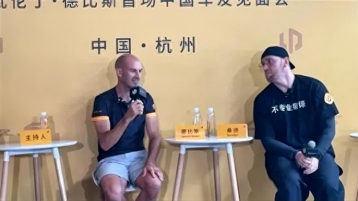 一、此行带来的正向价值第一，把海外赛场的胜利带回国内，完成情感闭环。德比