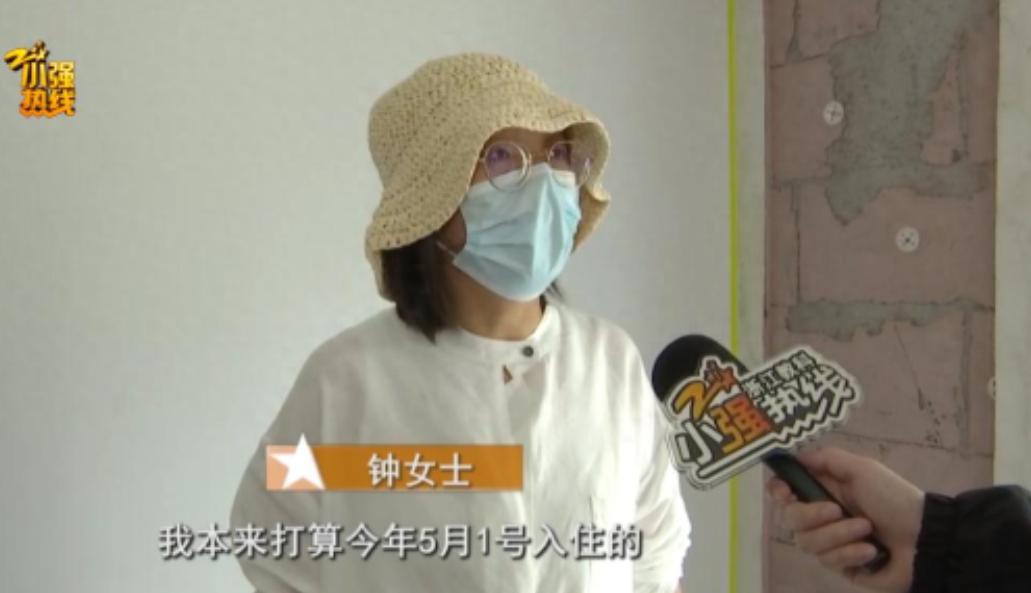 2024年，杭州的钟女士掏出165万积蓄，在桐庐圆尊府小区购置了一套113平米的