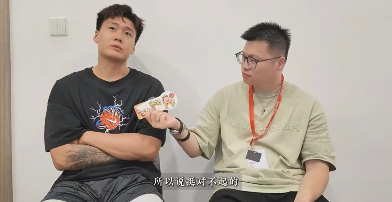 赵睿最新专访：首谈宏远时期暴脾气训年轻球员，对新疆有愧疚并不是主动走
