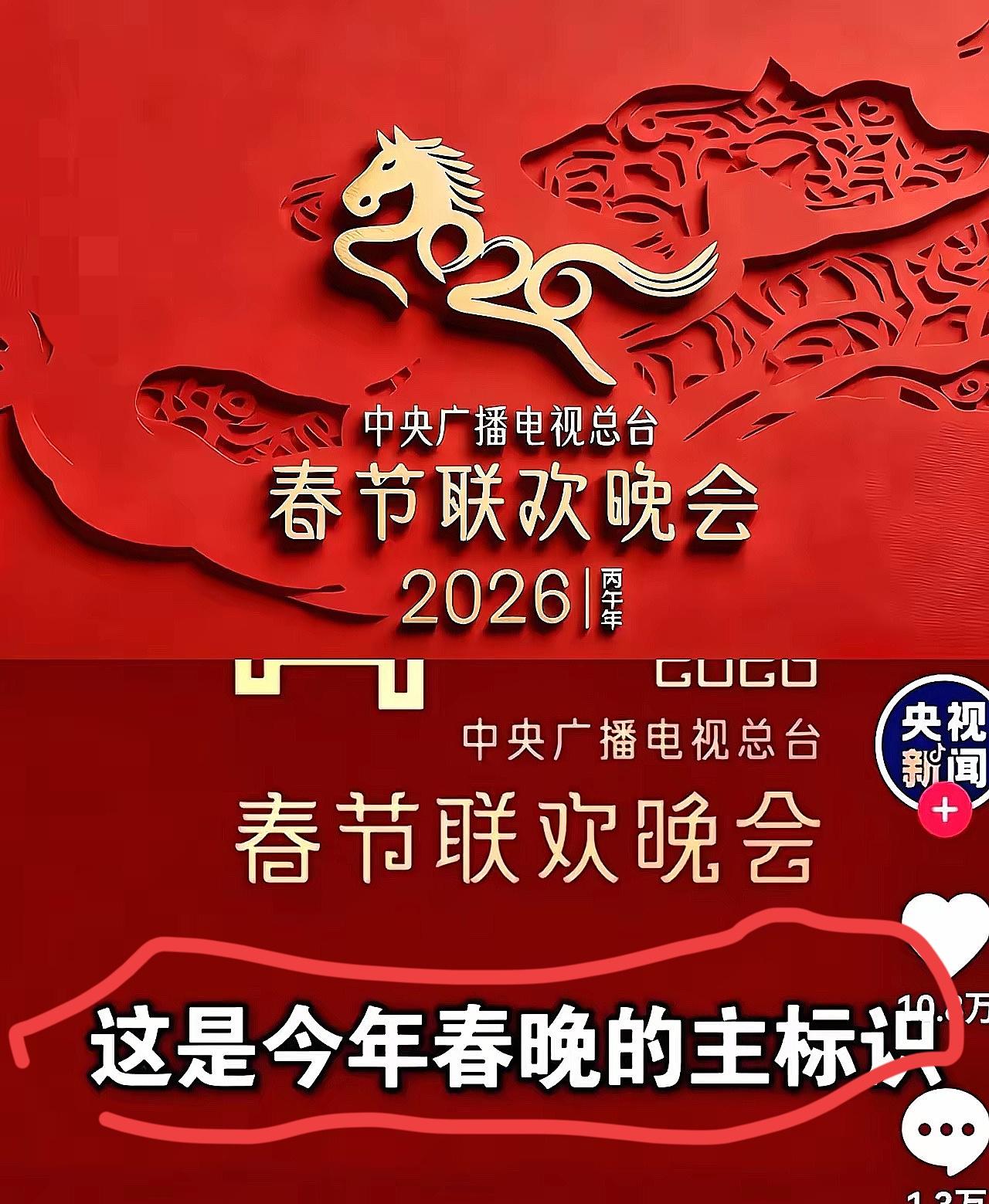 不得不说高手在民间呀！这一对比，高下立判。​有些顶着光环的“正规军”，做出来的