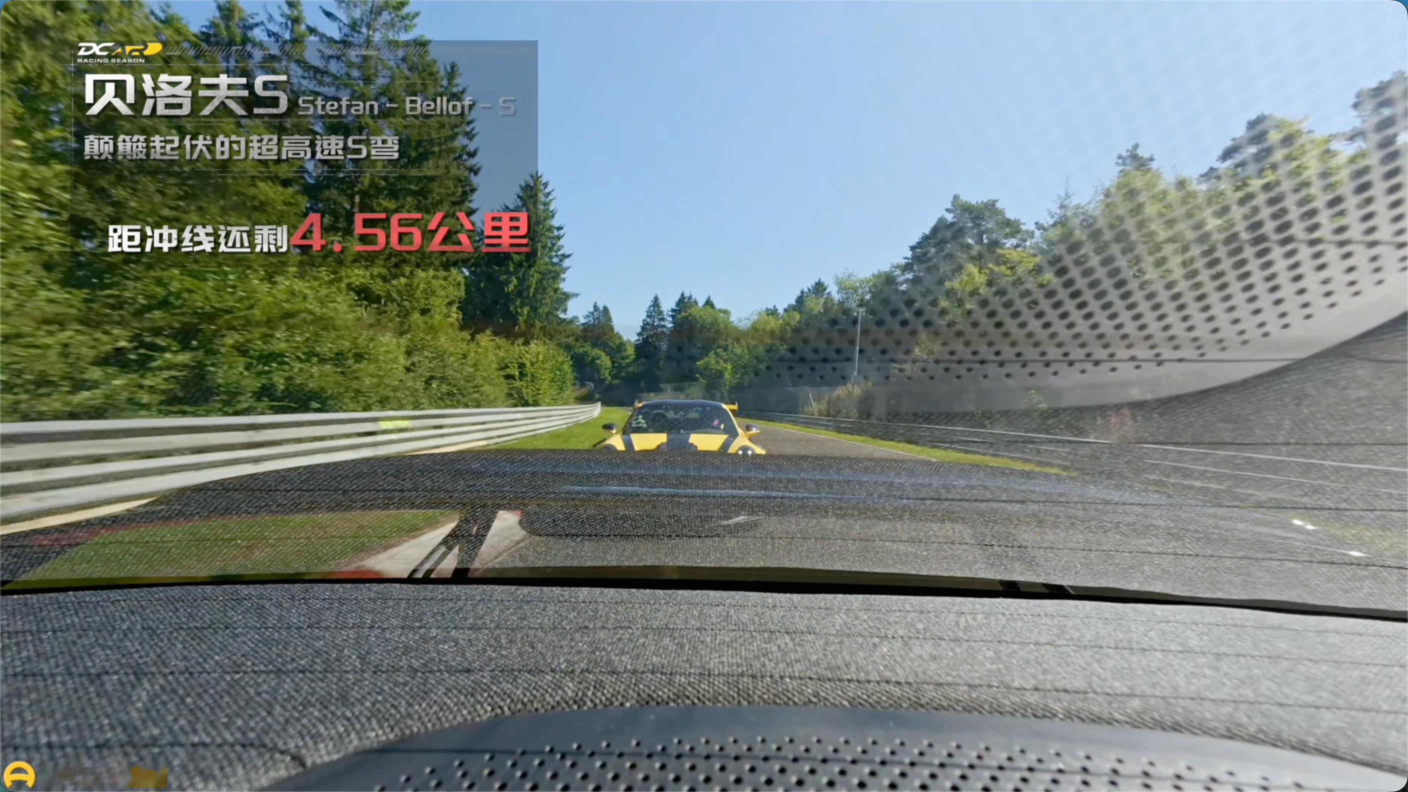 懂车帝这次去纽北，包场、清空社会车辆、官方计时监督、三位超懂纽北的冠军车手全程驾