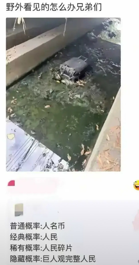 有点害怕，不敢打开了。