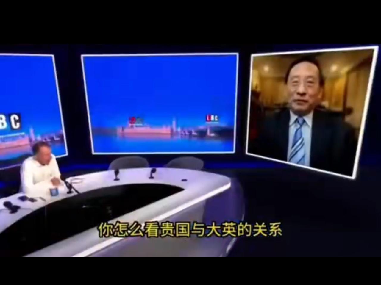 英国主持人：英国该怎么看待和中国的关系？你们是竞争者？是盟友还是敌人？高志凯