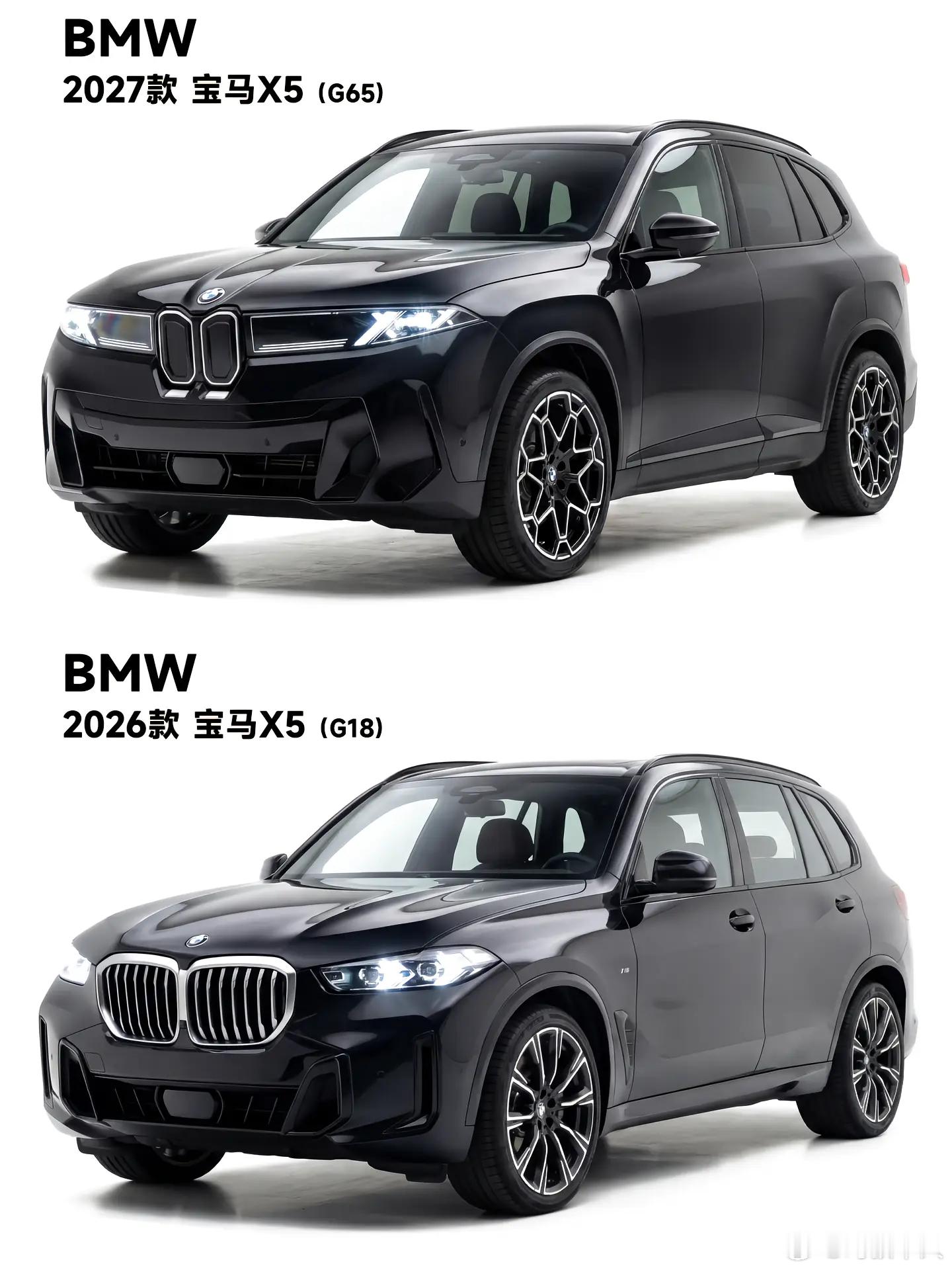 外媒曝第五代宝马X5最新照片，内饰比外观更犀利！鼻孔终于变小了，回归到上世纪了，