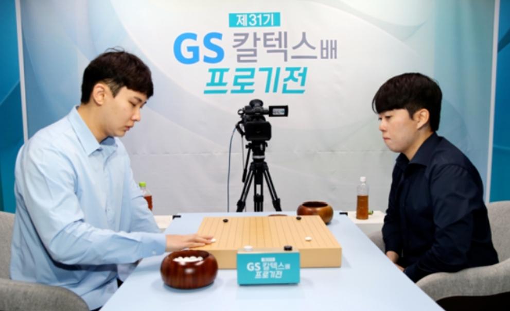 大申败走LG杯有气老朴半目惜败有冤6月20日，韩国第31届GS加德士杯最