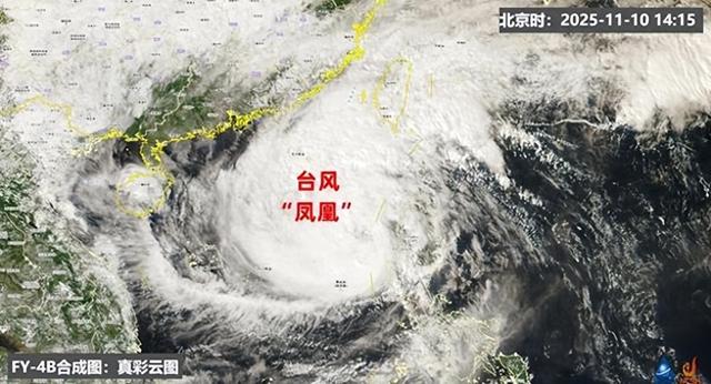 “凤凰”进入24小时台风警戒线 今起四天东南沿海将有强风雨