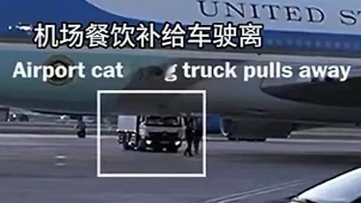 美媒透露：特朗普上月秘密乘运输机回国。特朗普偷偷跑路，彻底原形毕露了。真是天
