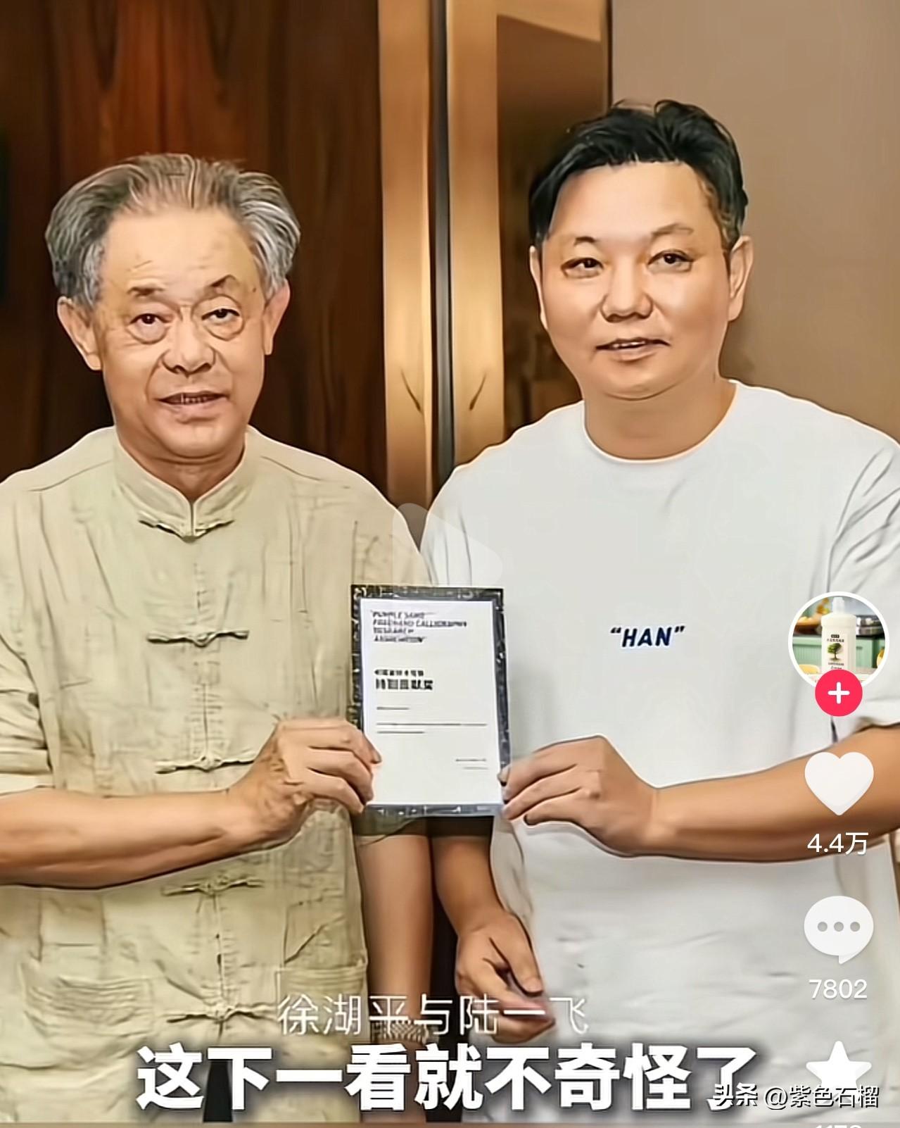 这下可好啦！不光南京人民，全国人民都知晓了。