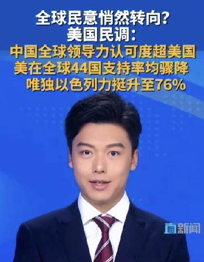 别吹歼-20单机了！真正让西方坐不住的，是咱们藏不住的硬实力不少人光夸歼-