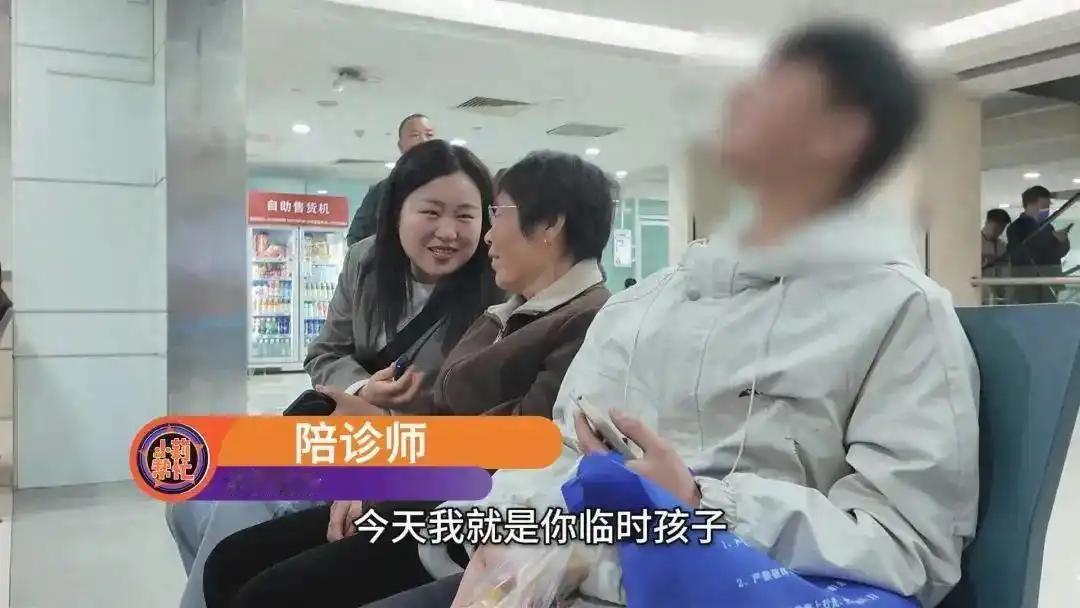 “又一个新兴职业突然爆火，普通人都能干”，4月24日，河南郑州，一位90后姑娘辞